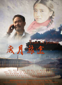 国产视频在